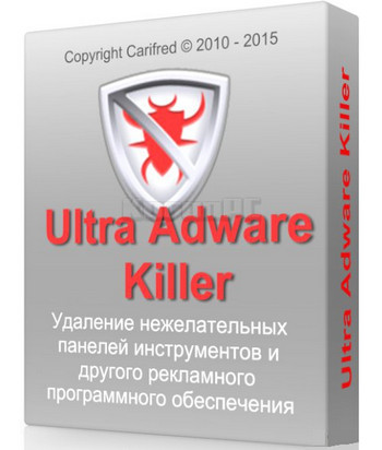 Ultra Adware Killer Crack